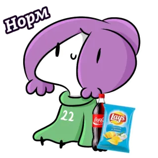 🙂 be3e83e2 Норм cartoon, character, food, drink, snacks, coca cola, lays telegram sticker