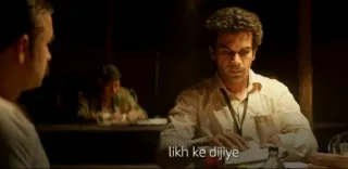 🤪 723f1145 likh ke dijiye telegram sticker