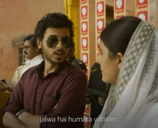 😜 7ad7e863 jalwa hai humara yahaan インド人, 男性, サングラス, 会話 telegram sticker