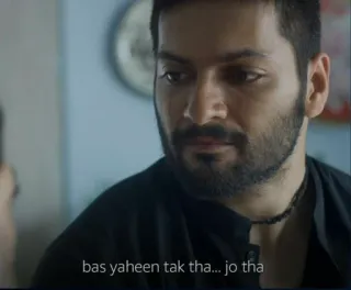 ✋ 8f708d13 bas yaheen tak tha... jo tha telegram sticker