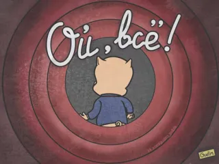 Разношёрстные мемы whatsapp stickers