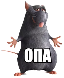 Разношёрстные мемы telegram stickers