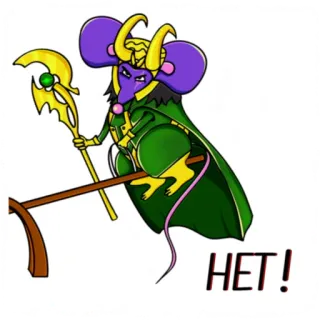 👎 122a1aab HET! topo, cartone animato, fantasy, personaggio, corna, mantello, bastone telegram sticker