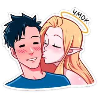 😘 bdea6ac7 чмок beso, amor, pareja, romance, elfo, ángel telegram sticker