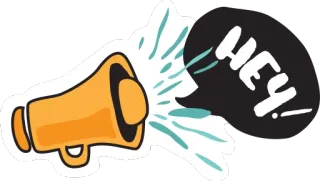 ✋️ cef10054 HEY! mégaphone, bonjour, salutation, bulle de dialogue, communication, son whatsapp sticker