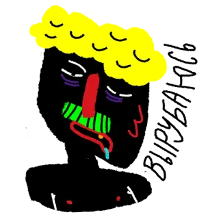 😴 47418e1d telegram sticker