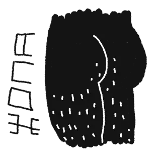 💩 4ce8751c telegram sticker