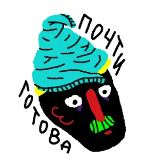 🧖‍♀️ a7e31e7a kreskówka, postać, ilustracja, kapryśny, bazgroł, portret telegram sticker