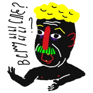 😧 bf83e79f telegram sticker