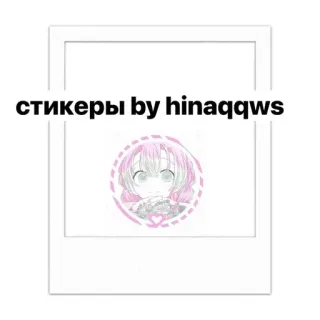 ❤️ 9b75956c стикеры by hinaqqws sticker, anime, manga, cartone animato whatsapp sticker