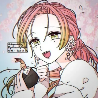 💕 590f2d6b 使用禁止 anime, cute, pink hair, girl, kawaii, sakura, japanese telegram sticker