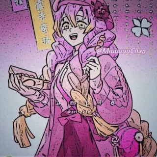 🍡 5db0956a Mitsuri Kanroji Demon Slayer @MiuuuuChan anime, Demon Slayer, Mitsuri Kanroji, schattig, roze, illustratie telegram sticker