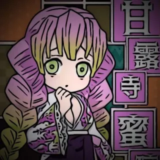 🍡 c02120ad Mitsuri Kanroji Demon Slayer Anime, Demon Slayer, Mitsuri Kanroji, Chibi, Kawaii, Schattig telegram sticker