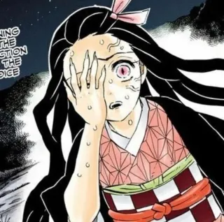 🌺 345e1ff0 Nezuko Kamado Demon Slayer Нэдзуко, Клинок, рассекающий демонов, Аниме, Манга, Мультфильм, Японский, Милый telegram sticker