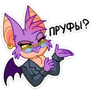 🧐 3f2d160e Пруфы? pipistrello, occhiali, cartone animato, domanda, espressione, animale telegram sticker