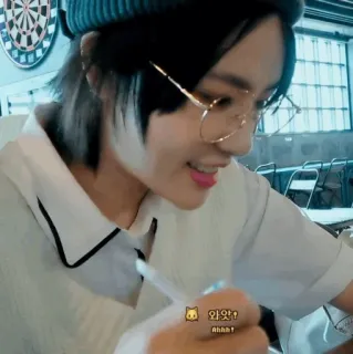 ☁️ 97592f22 아핫! 한국어, 안경, 사람, 글쓰기 telegram sticker