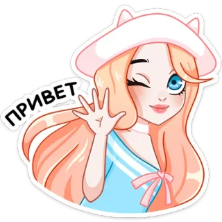 👋 7e0789b2 ПРИВЕТ groet, hallo, zwaaien, meisje, cartoon, sticker telegram sticker