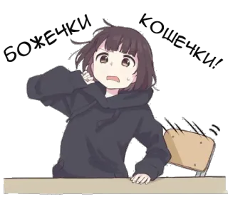 😱 ca4bc922 telegram sticker