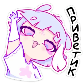 👋 83f419a7 Приветик 만화, 인사말, 애니메이션, 귀여운, 여자 telegram sticker