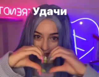 Mlfb_frend telegram stickers