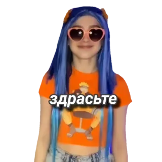 Mlfb_frend telegram stickers