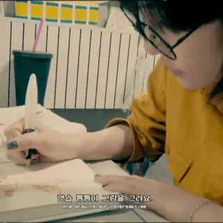🌞 0c9c2551 연습 틈틈이 그림을 그려요.
And drawing during breaktime. art, drawing, artist, sketching, writing, korean telegram sticker