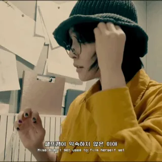 🌞 a6d28da8 셀프캠이 익숙하지 않은 미야
Miya didn't set used to film herself wet telegram sticker