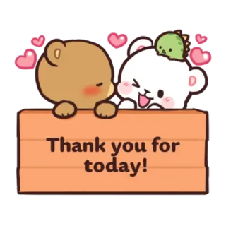 😘 5f6c7796 Thank you for today! милые, медведи, спасибо, сердечки telegram sticker