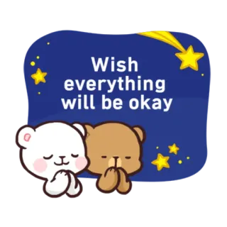 🙏 7d1632cd Wish everything will be okay медведи, желание, надежда, милый, звезды, молитва telegram sticker