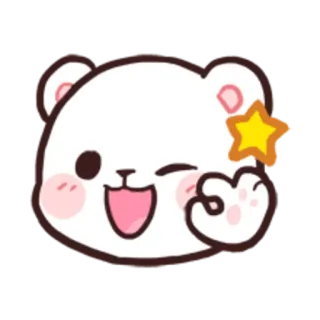 😉 70b3b2f3 クマ, かわいい, 星, アニメ, 動物, カワイイ telegram sticker