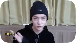 🙂 7def9fc7 (♥국구) coreano, emoji, amor, coração, fã telegram sticker