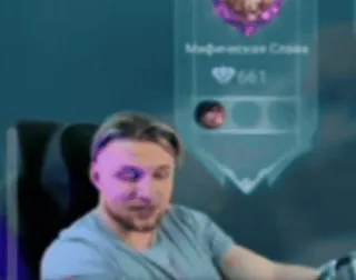 🤦‍♂ 5e414865 Мифическая Слава telegram sticker