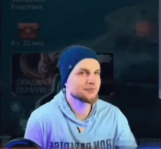 😤 737d98ee telegram sticker