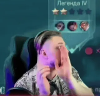 @MobileLegendsUzGroup - Dikson :: @fStikBot telegram stickers