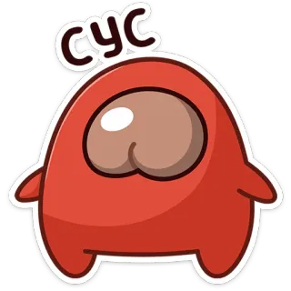 Попкинс Мокка от @TgSticker whatsapp stickers