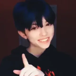 🎾 821e47b5 Persona, Estilo anime, Cosplay, Personaje, Hombre telegram sticker