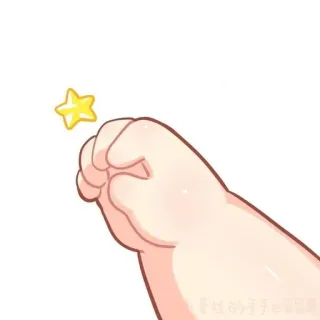 🍼 e94fb721 Hand, Stern, niedlich, Cartoon telegram sticker