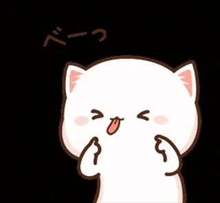 😝 e4debb79 べーっ kucing, imut, menjulurkan lidah, senang, kartun telegram sticker