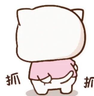 🧐 5679ff66 抓抓 gatto, carino, animale, cartone animato, kawaii telegram sticker