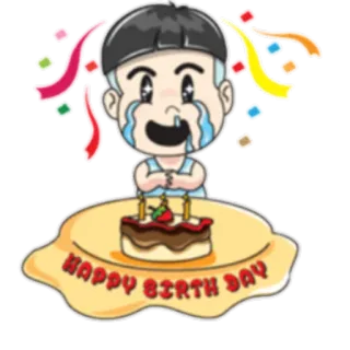 🎊 c8867f59 HAPPY BIRTH DAY 生日, 庆祝, 蛋糕, 派对, 卡通, 男孩 telegram sticker