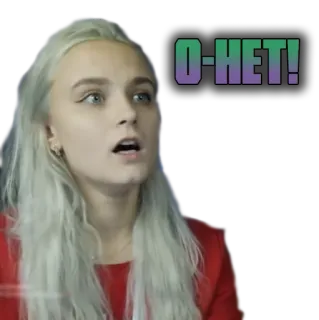 😱 eeed0287 O-HET! impactado, ruso, chica, ups, mujer telegram sticker