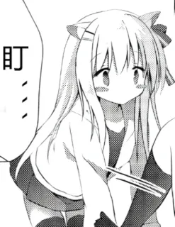 👀 7771ff2e 盯 Anime, Mangá, Orelhas de gato, Fofo, Garota telegram sticker