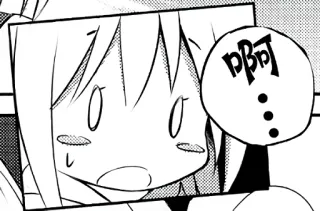 ⁉️ a096d4c6 啊 Anime, Mangá, Asiático, Expressão, Chocado, Fofo telegram sticker