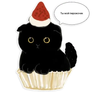 Коты Mofu Sand (ET ed.) telegram stickers