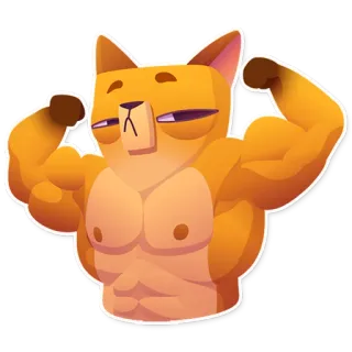 💪 4c8c9785 кот, мускул, напряжение, сильный, животное, мультфильм, бодибилдер telegram sticker