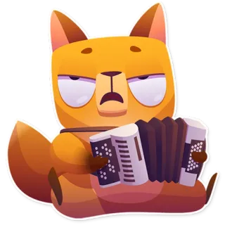 👎 8854633b лиса, животное, аккордеон, музыка, милый, мультфильм telegram sticker