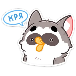🐥 53194918 КРЯ cartoon, dier, eend, schattig, tekstballon, russisch whatsapp sticker