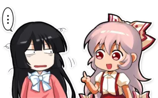 😨 0216517d anime, chibi, cartoon, characters telegram sticker