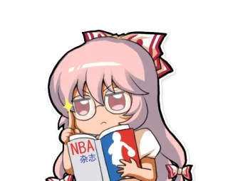 ☄ d1fe3af8 NBA
杂志 anime, cartoon, book, reading, nba telegram sticker