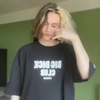 🤙 4d8d9c61 BIG DICK offensivo, volgare, slang, cazzo, gioco di parole whatsapp sticker